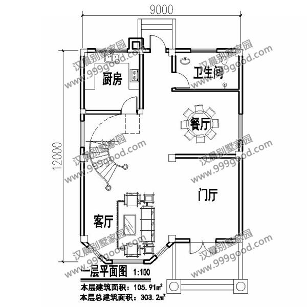開間不到9米的農村三層別墅設計，占地100平米造價只要30萬！