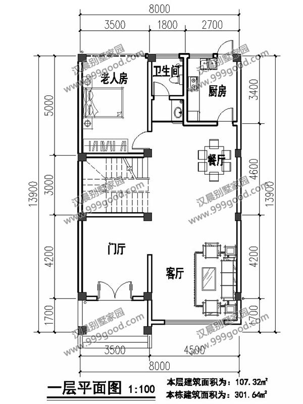開間不到9米的農村三層別墅設計，占地100平米造價只要30萬！