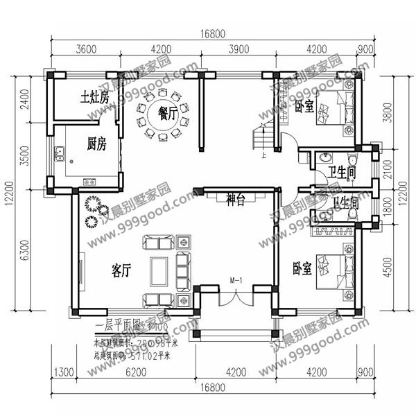 非常經典的三層別墅設計圖紙，美觀大氣，看一眼都想蓋！
