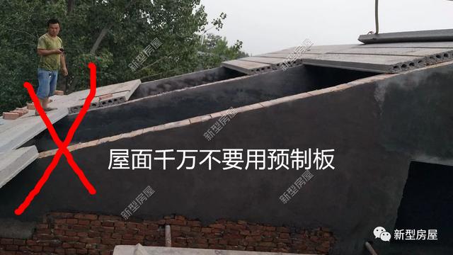 剛建幾年的房子，墻體和樓板就開裂了，這是什么原因？