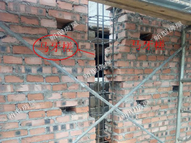 構造柱不設馬牙槎的自建房，還不如不要，完全是浪費鋼筋！