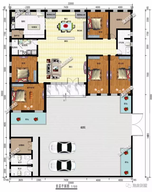 超級(jí)漂亮的一層別墅設(shè)計(jì)圖，面寬20多米，一般人可沒(méi)這么大的宅基地