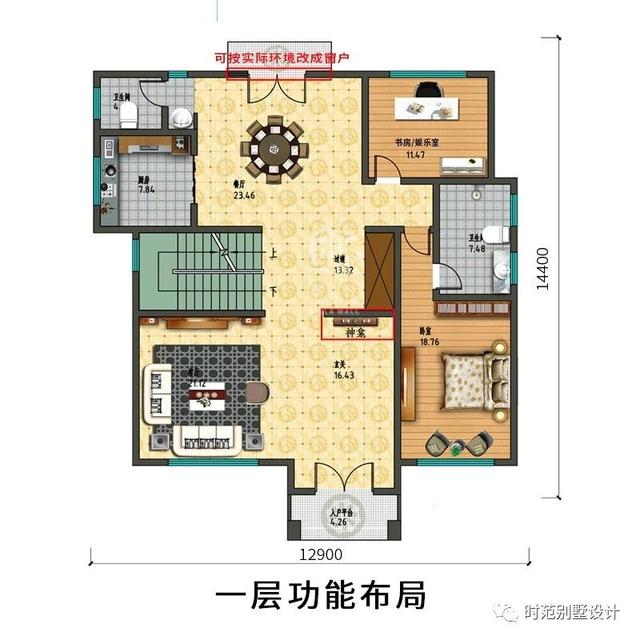 三層新中式別墅設計圖，占地156平面寬12米，毛坯造價45萬，返鄉建房非它莫屬