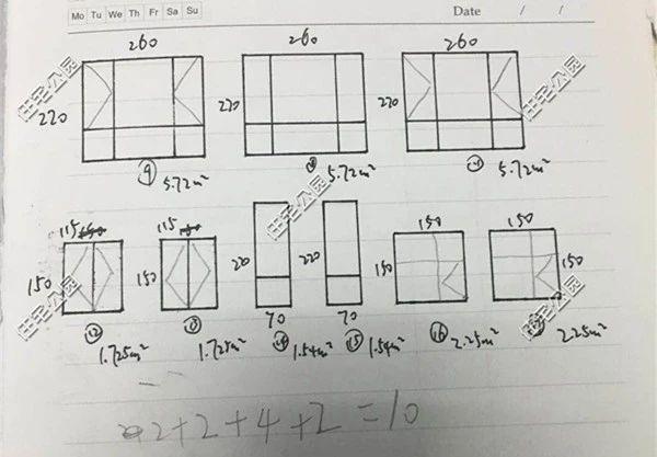 紅磚缺貨，石子每車1200，花了150萬終于建起這棟農村三層別墅