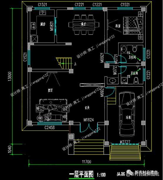 在城里辛酸打拼，2套小三層自建房還你人生歸處