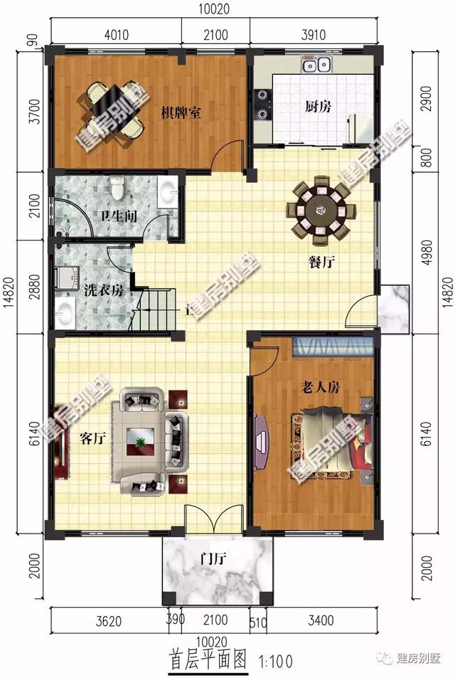 10×14.8米三層別墅設計，一輩子建一棟，我們不能將就
