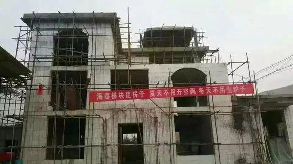 海容模塊蓋房子施工速度快，工期短！