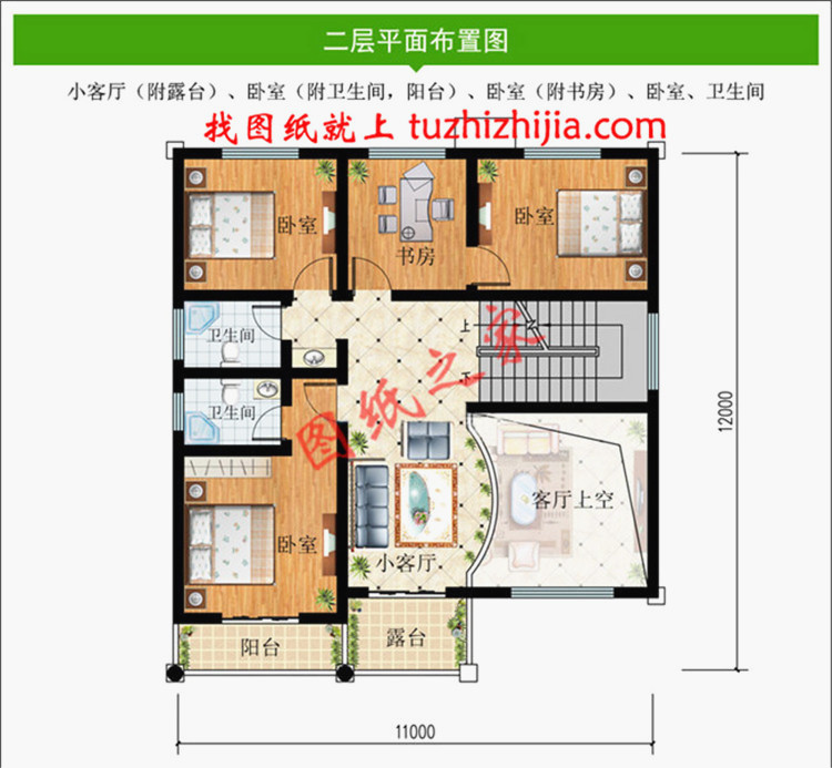 農(nóng)村120平米別墅設(shè)計圖三層樓房，造價30萬左右，經(jīng)濟又實用！