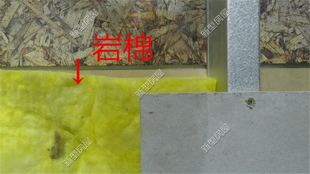 想修建輕鋼別墅？先搞清楚構建、樓板、外墻和取暖這4個問題！