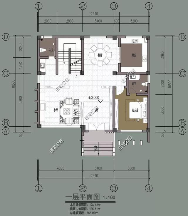 專業圖紙對農村建房有多重要？看看這9套戶型設計、12個別墅實拍，你就知道了！