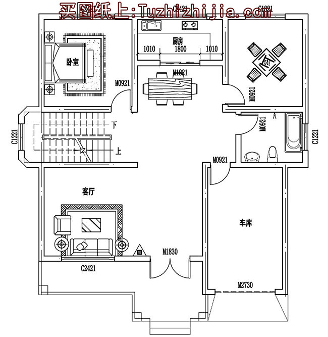 農村2層半現代別墅圖片大全，時尚漂亮、讓人羨慕！
