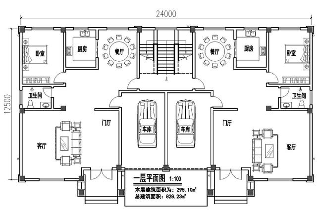今年的蓋房愿望實現(xiàn)了嗎？2套豪華雙拼別墅實拍照片，過年想低調(diào)都難
