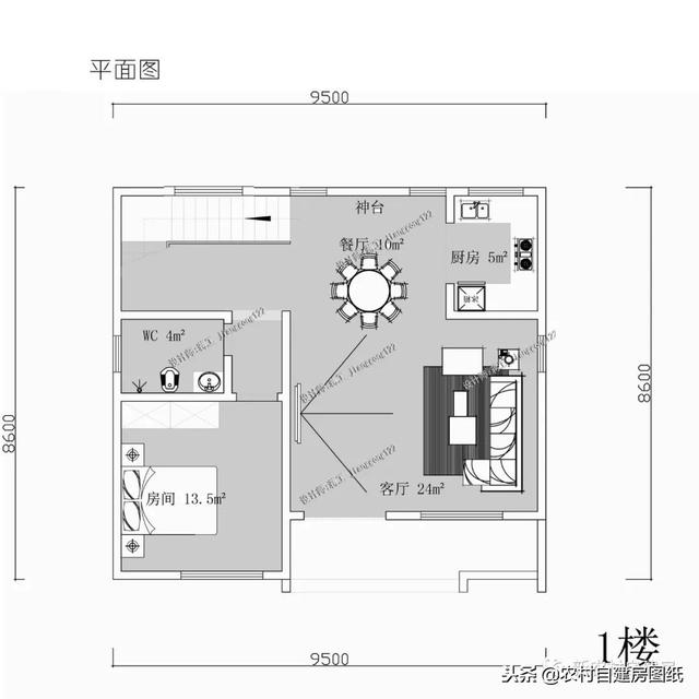 80平宅基地怎么建房？這套現(xiàn)代風(fēng)別墅設(shè)計(jì)把農(nóng)村提高了一個(gè)檔次