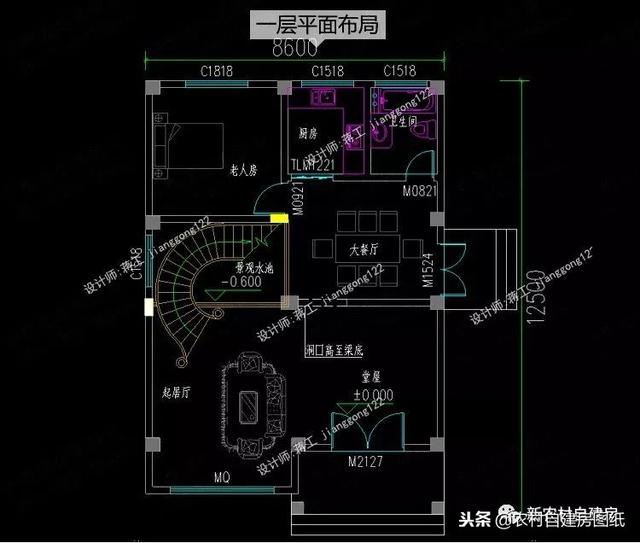宅基地只有9×13米，這3套三層、三層半別墅設(shè)計(jì)都非常漂亮劃算