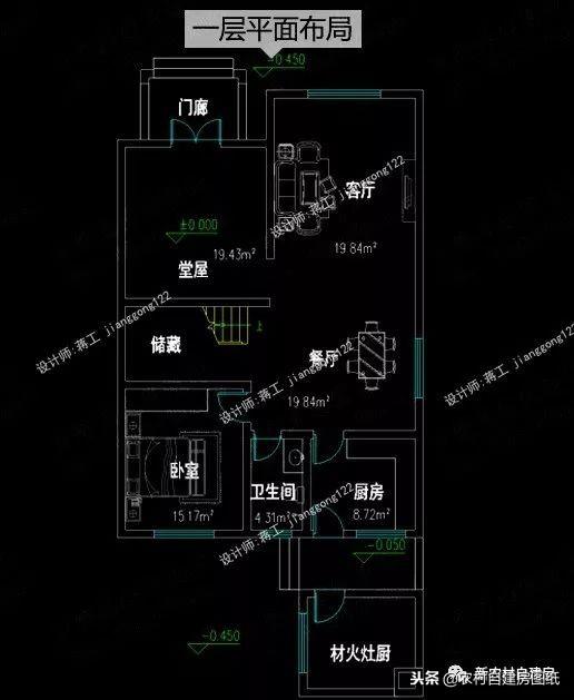 宅基地只有9×13米，這3套三層、三層半別墅設(shè)計(jì)都非常漂亮劃算