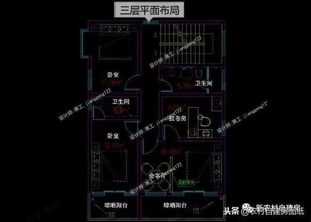 宅基地只有9×13米，這3套三層、三層半別墅設(shè)計(jì)都非常漂亮劃算
