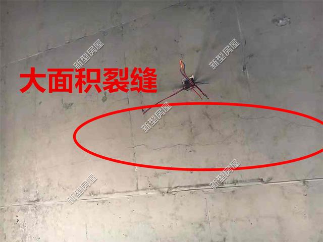 農村新建好的的房子樓板開裂，看著都揪心，注意要這樣綁鋼筋