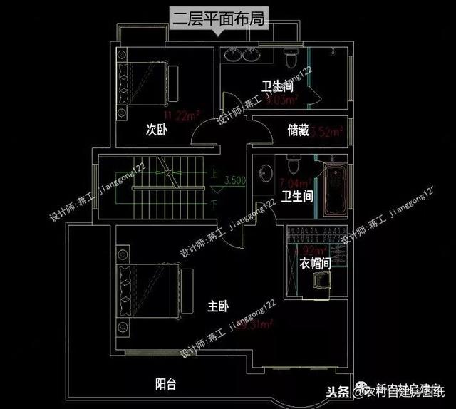 7套100平左右的農村別墅設計圖紙，4套二層3套三層，小戶型精致實用！