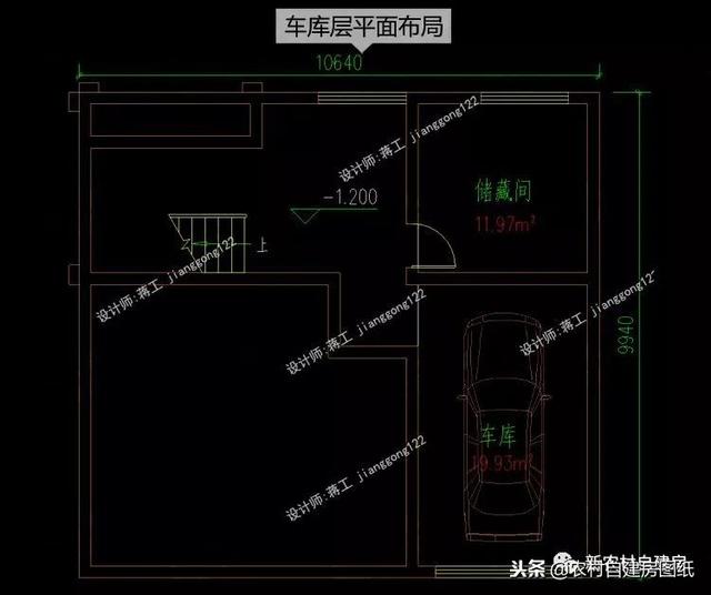 7套100平左右的農村別墅設計圖紙，4套二層3套三層，小戶型精致實用！