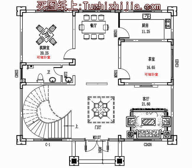 新農村二層半別墅設計圖，村里人看了都說好！