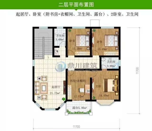 8款實用性超強的農(nóng)村別墅設計圖，外觀精美漂亮，很適合農(nóng)村自建。
