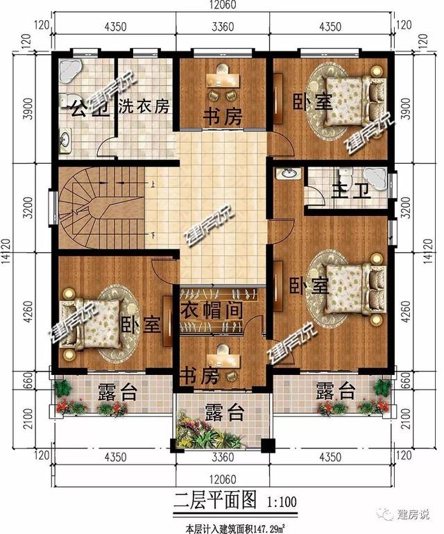 精美的農村三層別墅，42萬就能建一棟漂亮的別墅，過著瀟灑的生活。