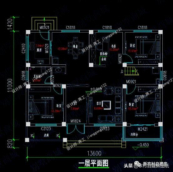 5棟建房尺寸小的一層自建房，設(shè)計合理，實用經(jīng)濟，養(yǎng)老最合適不過了！