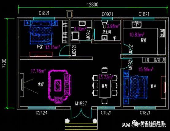 5棟建房尺寸小的一層自建房，設(shè)計合理，實用經(jīng)濟，養(yǎng)老最合適不過了！