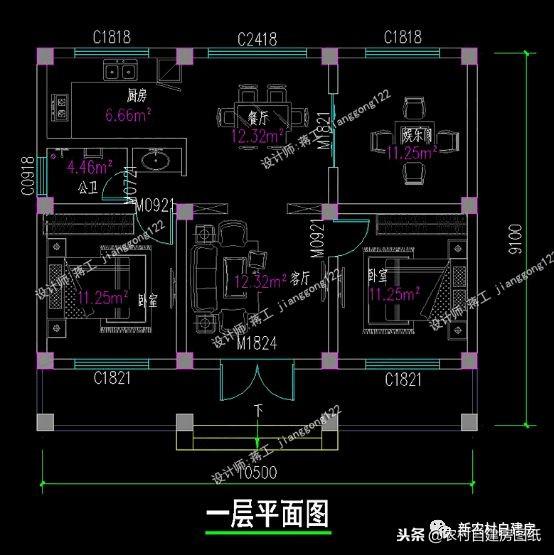 5棟建房尺寸小的一層自建房，設(shè)計合理，實用經(jīng)濟，養(yǎng)老最合適不過了！