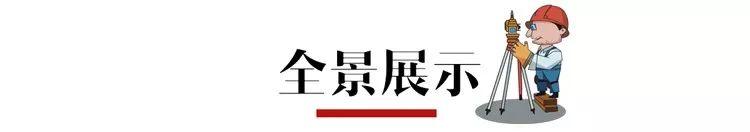 經濟實用的二層小樓設計圖，30萬在農村蓋起，不要錯過這個好戶型了