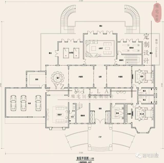 帶半地下室的二層復式樓房設計圖，對稱設計，舒適享受鄉村生活
