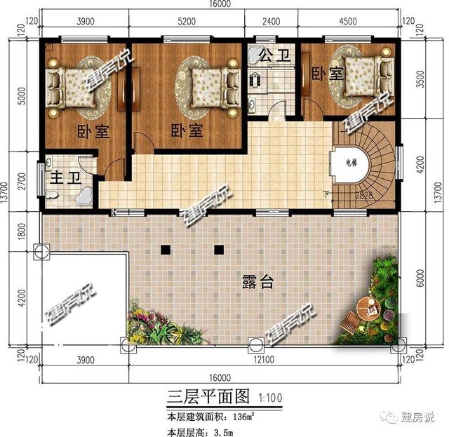 三層經典歐式別墅設計圖，戶型方正，特別是室內布局，我給100分都不嫌多