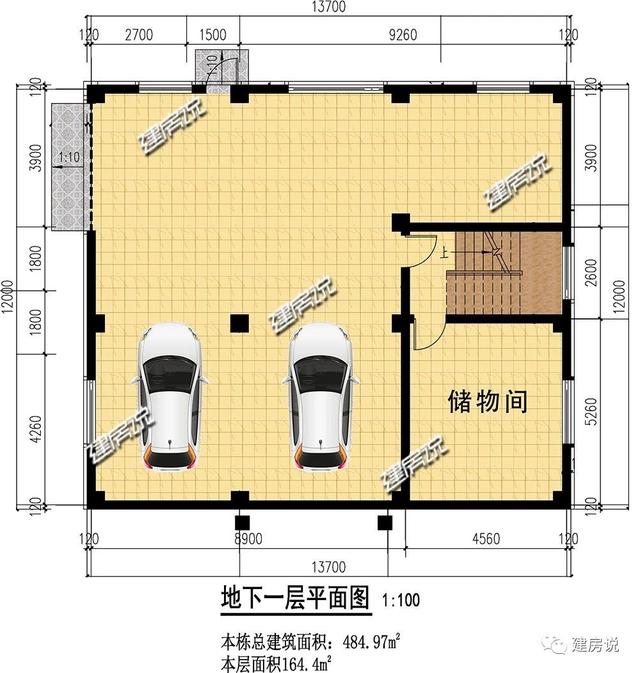 帶地下車庫的二層歐式別墅設計圖，外觀簡約大氣，四方八穩，好戶型，不容錯過