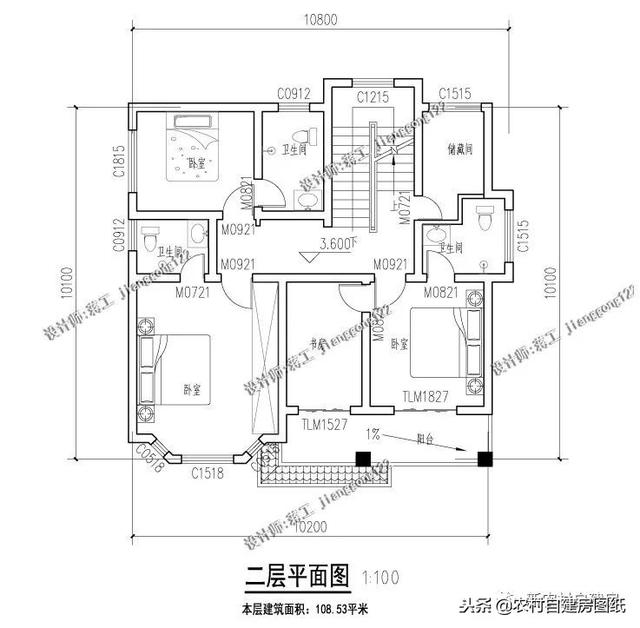 小戶型鄉村別墅設計圖紙，3款三層4款二層，面積都不超過100平