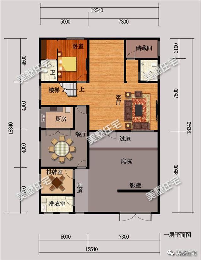 8款鄉村自建房設計圖方案，你還在猶豫什么？快來建造吧！