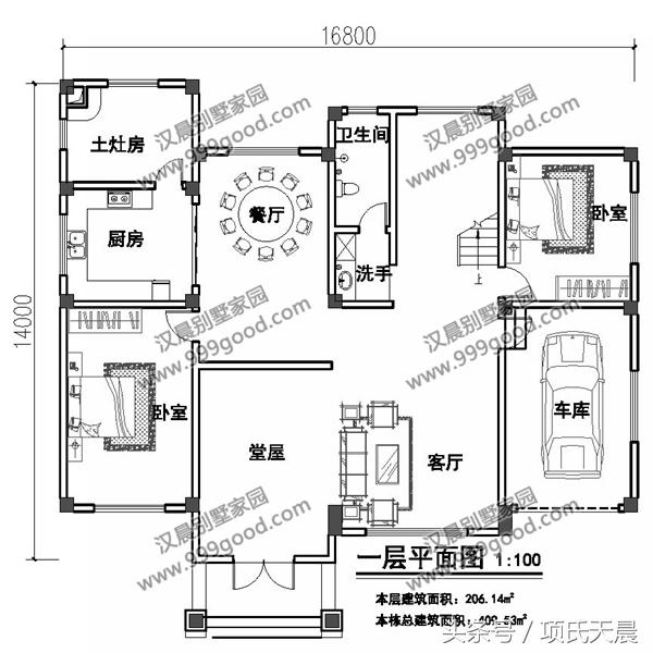 帶堂屋的小兩層別墅設計圖：精彩多多，總有一款能夠讓你滿意
