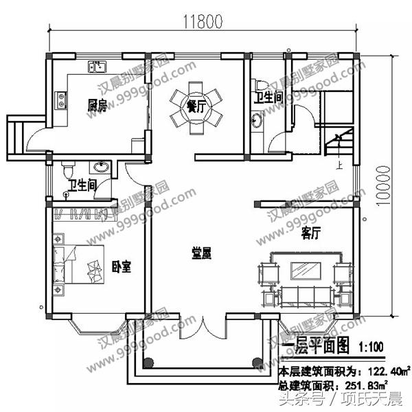 帶堂屋的小兩層別墅設計圖：精彩多多，總有一款能夠讓你滿意