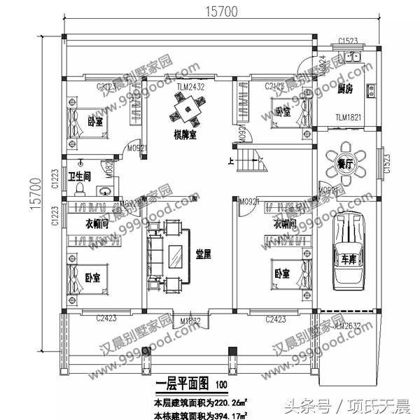 帶堂屋的小兩層別墅設計圖：精彩多多，總有一款能夠讓你滿意