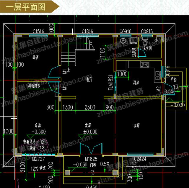農村二層自建房設計圖，20萬12×10米帶車庫露臺陽臺4臥室