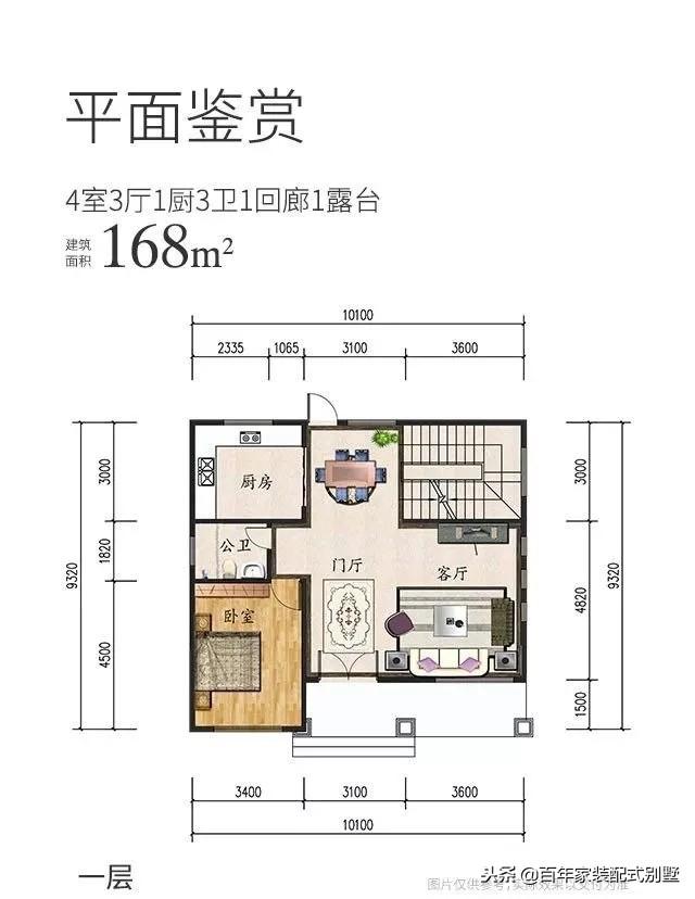 二層簡約風美式輕鋼別墅設計圖，20多萬定制，這款你喜歡嗎？