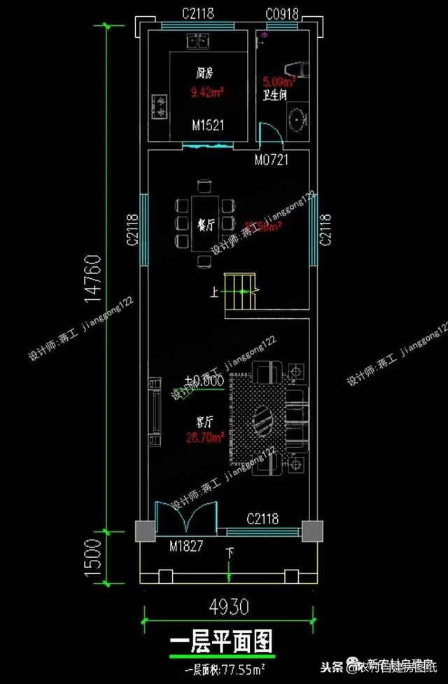 2款地基狹長(zhǎng)的小別墅設(shè)計(jì)圖，小面積也很有氣場(chǎng)