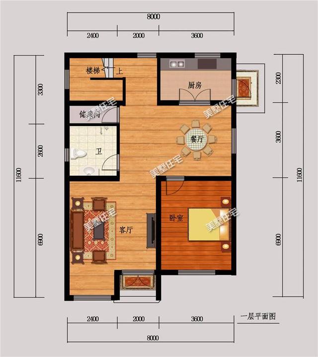 三款農村經典別墅自建房，第一款肯定有人建，第三款是小面積的首選