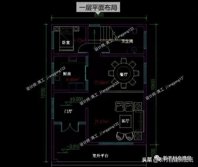 3款9X13米農(nóng)村別墅設(shè)計(jì)圖，不管怎么建都漂亮，怎么建都很劃算