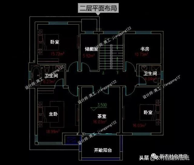 更具美感的平屋頂農村別墅設計圖，層次分明的現代風，占地面積都不大