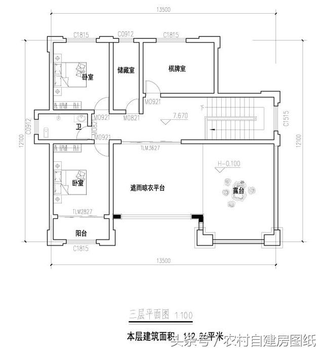 5款帶堂屋農村別墅設計圖，二層三層都有，適合不同需求的家族建房使用