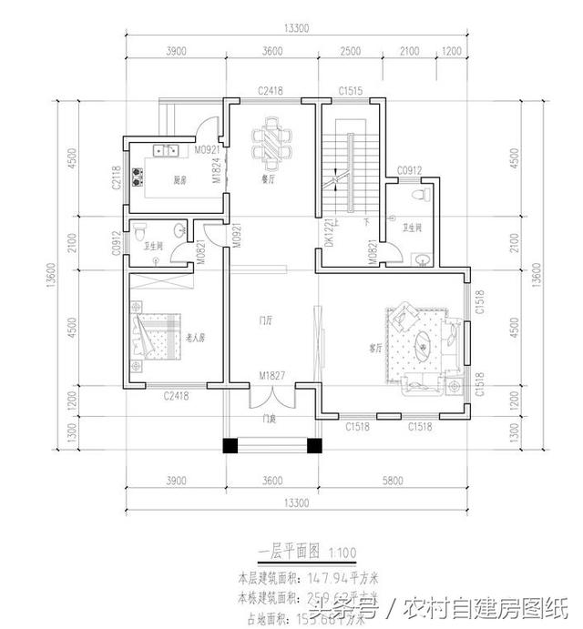 5款帶堂屋農村別墅設計圖，二層三層都有，適合不同需求的家族建房使用