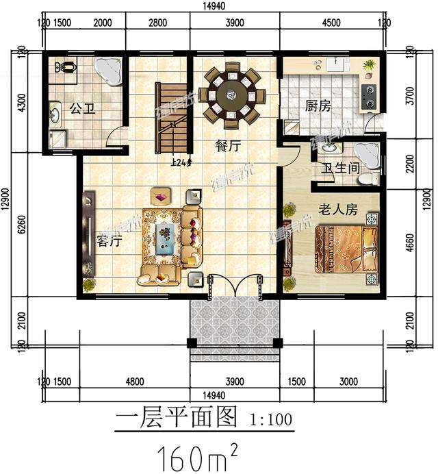 30萬(wàn)的鄉(xiāng)村別墅設(shè)計(jì)圖，別說(shuō)城里人，農(nóng)村人都羨慕！