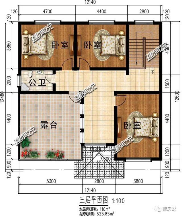 3層實用別墅設計圖，老家建新房，我強烈推薦這款！