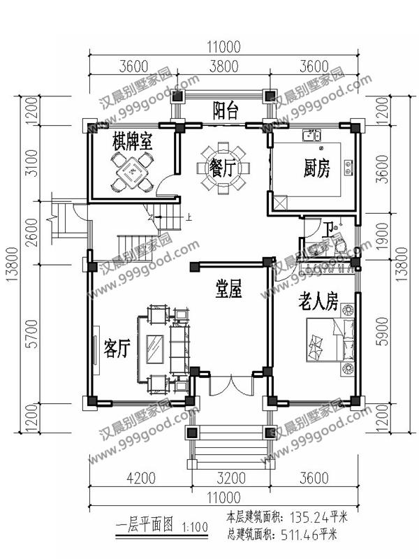 6款新農村別墅設計圖，不僅美觀還接地氣！最便宜造價也要30萬