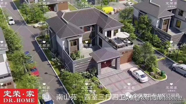 8套中式風格農村別墅設計圖，經濟舒適又好看